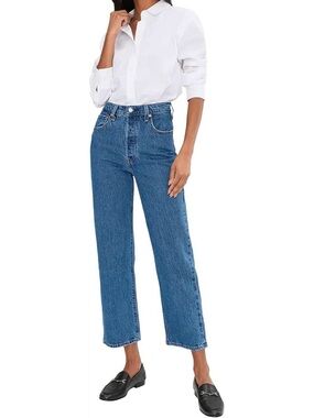 ✨Levi's Ribcage Straight Ankle Women’s Jeans W26